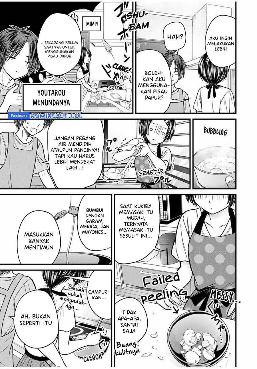 Ojou-sama no Shimobe